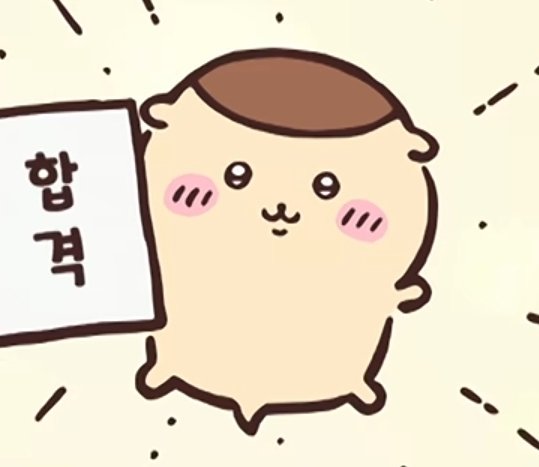 cheyonn_0's tweet photo. 그리고 이 짤을 반드시 쓰겠어 https://t.co/1Vl6j7zbd9
