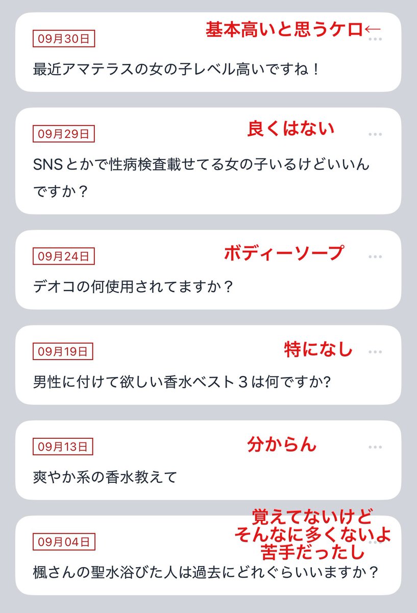 kapi__2's tweet photo. 最近ずっとひきこもってます^_^
外に出るのはスーパーへ買い物か犬の散歩だけ🐶 https://t.co/wFzM87Lt26