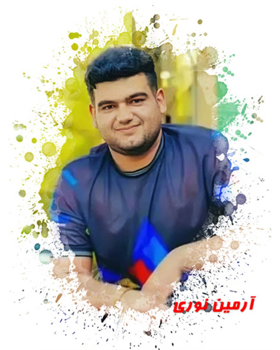 mehrabazadi_'s tweet photo. #آرمین_نوری نوجوان ۱۷ ساله‌ای که روح بلندش در حصار دیوارهای #قلعه‌حسن‌خان نگنجید
آرمین نوری از #تویسرکان تا #تهران ۱۹ دی بازداشت شد و سرانجام ۲۱ بهمن ۱۴۰۴، چند روز پس از آزادی پرکشید...
پرکشید تا ست��ره صبح آزادی #ایران و ایرانی راهش را پیدا کند
#دادخواهی https://t.co/uPVNriy2XW