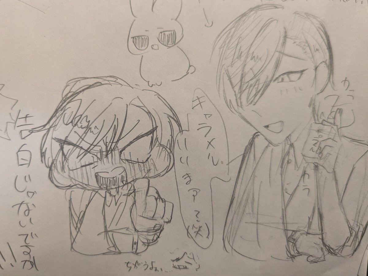 neko127867's tweet photo. 有明 https://t.co/uZa8o1ligK