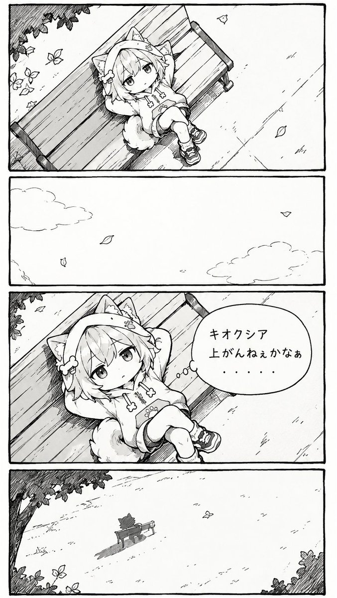 kabulifefire's tweet photo. 願望 https://t.co/PH68dkcIrl
