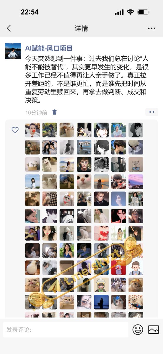 SharodShea88731's tweet photo. 📈 副业想赚钱，创业想做大，网赚想做久，最重要的不是每天追新工具，而是把成本和效率真正改掉。AI最有价值的地方，是让原本很重的内容、获客和交付，开始变得更轻。 https://t.co/mjecY62Pzu