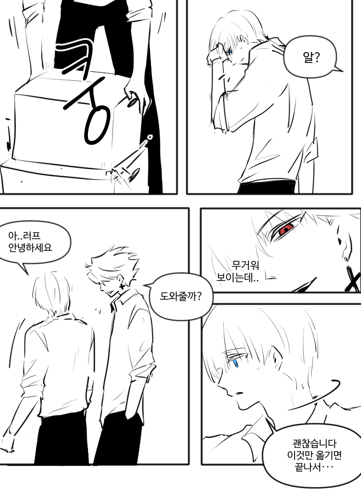 ehdwjdfjvm19's tweet photo. 테런 러프
랑... 알 https://t.co/kXTjbKK6SH