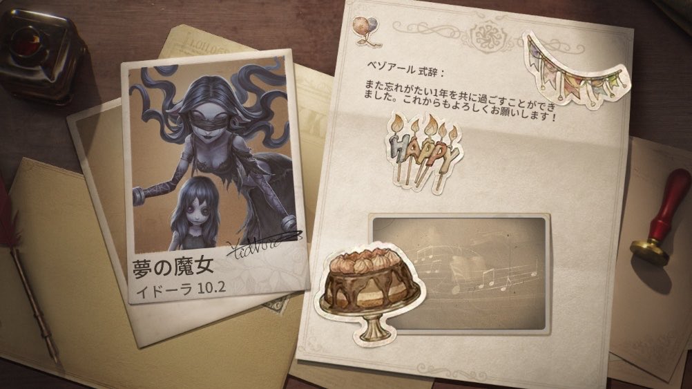 Waaaa1117sumomo's tweet photo. 私と一緒に「identityV」で遊ぼう！ https://t.co/56hqe9bx6A