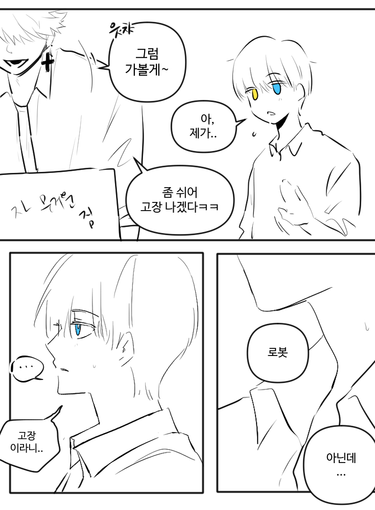 ehdwjdfjvm19's tweet photo. 테런 러프
랑... 알 https://t.co/kXTjbKK6SH