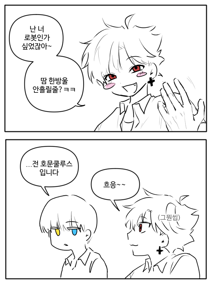 ehdwjdfjvm19's tweet photo. 테런 러프
랑... 알 https://t.co/kXTjbKK6SH