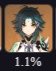 03032005J's tweet photo. shoutout to the 1.1% using Xiao you guys are so real https://t.co/CoJUyRn5CP