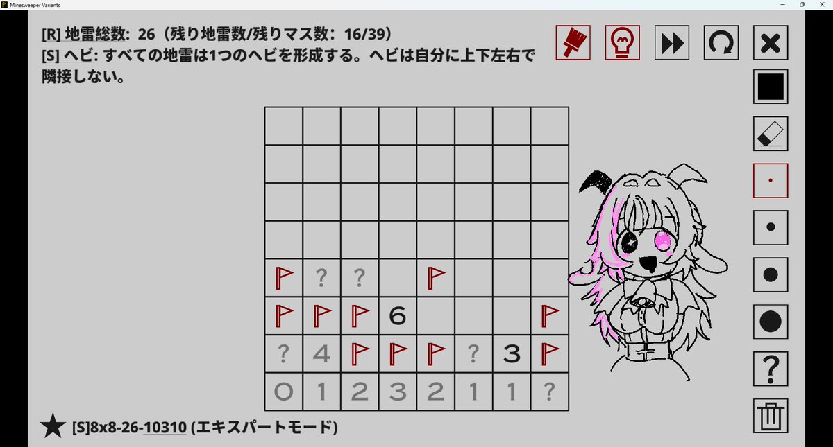 ninnzinn_0803's tweet photo. 解けない、かわいい https://t.co/ij4wbKDzTD