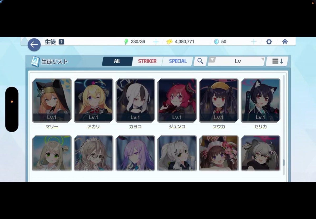 kanziki0325's tweet photo. マリーの為にブルアカ初めた友達、330連したのにマリー無しで
精神おかしくなってます https://t.co/pA9LdBt8kf