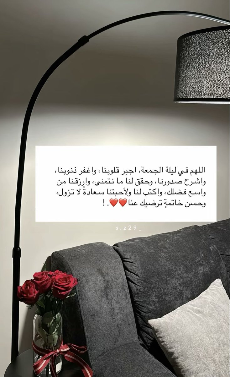 amal6597's tweet photo. https://t.co/QZYHhxpDTA