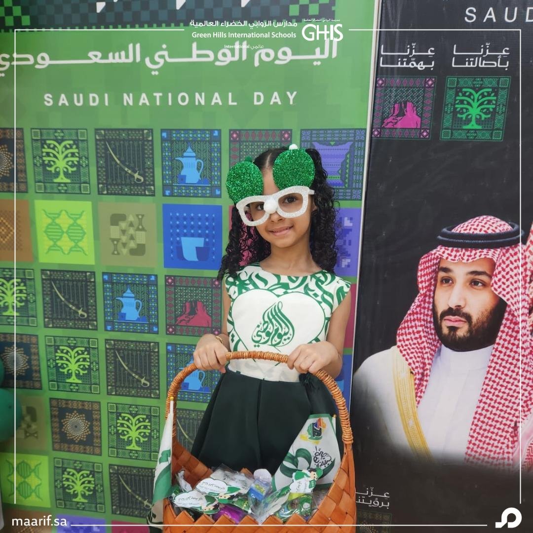 GreenHillsIntl's tweet photo. في أجواء مليئة بالفرح والفخر، احتفل طلابنا وطالباتنا باليوم الوطني السعودي، مجسّدين مشاعر الانتماء والاعتزاز بوطننا الغالي.
لحظات جميلة عبّروا فيها عن حبهم للمملكة واعتزازهم بهويتها وتاريخها وتراثها.
دام عزك يا وطن 
وكل عام ومملكتنا الغالية بخير وعز وازدهار. 💚
A Nation We Are Proud Of, A Celebration We Cherish
In an atmosphere filled with joy and pride, our students celebrated Saudi National Day, expressing their sense of belonging and love for our beloved country.
A memorable celebration filled with beautiful moments, reflecting their pride in Saudi Arabia’s identity, heritage, and history.
Long live our beloved nation
Wishing Saudi Arabia continued prosperity, pride, and glory.💚
#الروابي_الخضراء_العالمية 
#تعليم_جدة
#معارف_للتعليم
#مدارس
#اليوم_الوطني_السعودي