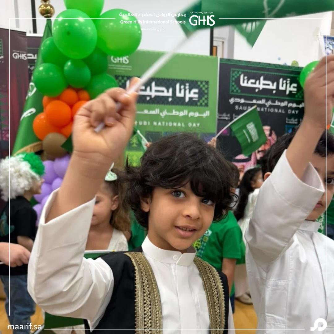 GreenHillsIntl's tweet photo. في أجواء مليئة بالفرح والفخر، احتفل طلابنا وطالباتنا باليوم الوطني السعودي، مجسّدين مشاعر الانتماء والاعتزاز بوطننا الغالي.
لحظات جميلة عبّروا فيها عن حبهم للمملكة واعتزازهم بهويتها وتاريخها وتراثها.
دام عزك يا وطن 
وكل عام ومملكتنا الغالية بخير وعز وازدهار. 💚
A Nation We Are Proud Of, A Celebration We Cherish
In an atmosphere filled with joy and pride, our students celebrated Saudi National Day, expressing their sense of belonging and love for our beloved country.
A memorable celebration filled with beautiful moments, reflecting their pride in Saudi Arabia’s identity, heritage, and history.
Long live our beloved nation
Wishing Saudi Arabia continued prosperity, pride, and glory.💚
#الروابي_الخضراء_العالمية 
#تعليم_جدة
#معارف_للتعليم
#مدارس
#اليوم_الوطني_السعودي