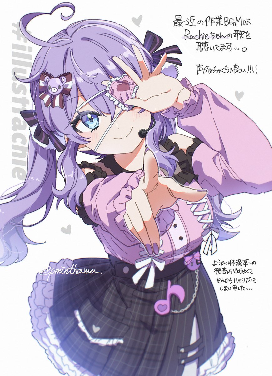 pminthama's tweet photo. 歌声が良すぎるます
#illustrachie https://t.co/3MGRcKNs8u