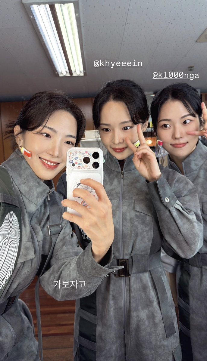 hyen_archive's tweet photo. 261002 #찾았다_혠

✮ 정다예 배우 인스타그램 스토리 https://t.co/rqOTZCRUHm
