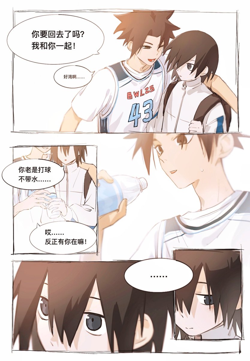 AtigerfishHerry's tweet photo. 好劲水哪有兄弟的水好喝.jpg
#记忆管理局
#FalseMemory https://t.co/Cpwapjsm7b