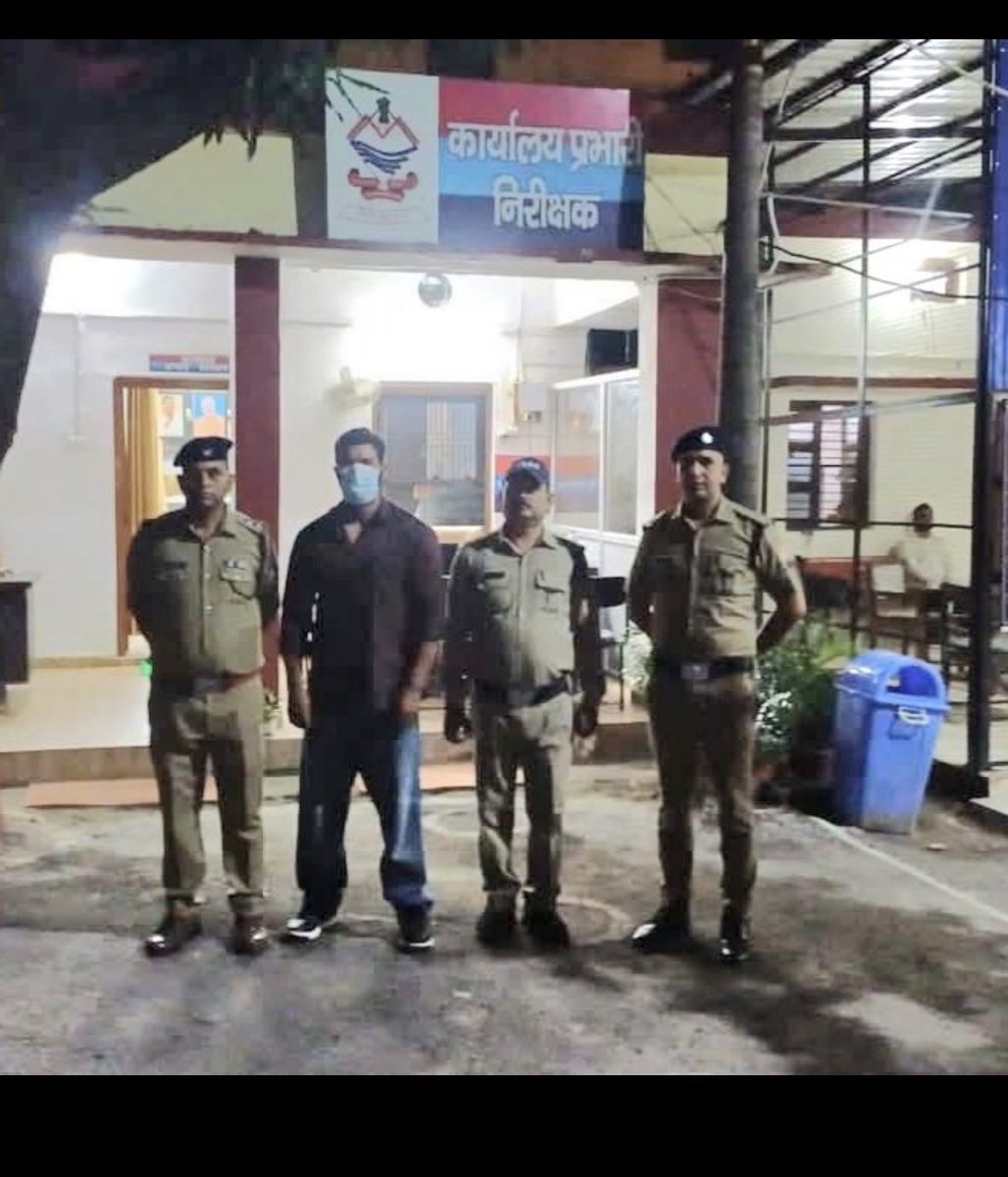mandeeppunia1's tweet photo. उत्तराखंड पुलिस ने मोहम्मद दीपक को गिरफ्तार कर लिया है. https://t.co/0PUkxjCgcw