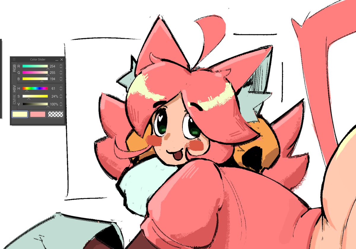 _petrichoir's tweet photo. i can at least post this crop though, its cute https://t.co/Cd8ZY5qAn9