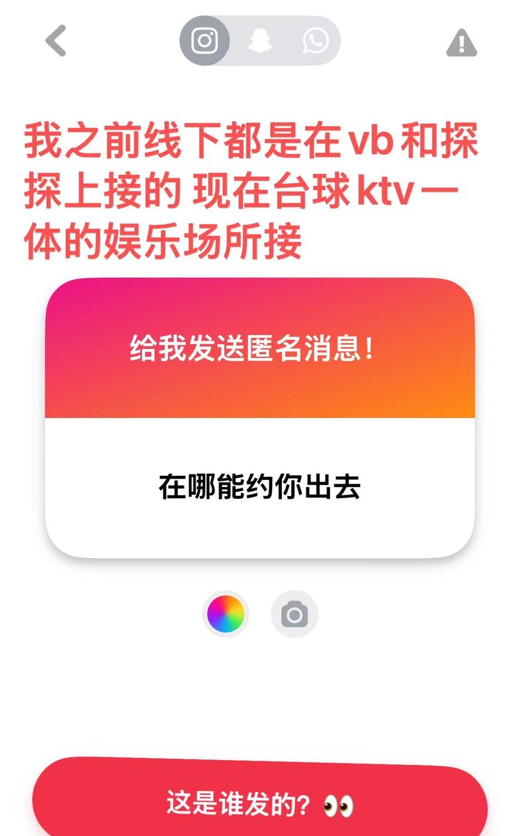 NekooYue's tweet photo. 不要再问我 之前投稿的露点举牌和为什么不开🚪了 https://t.co/5ote4M1GDL