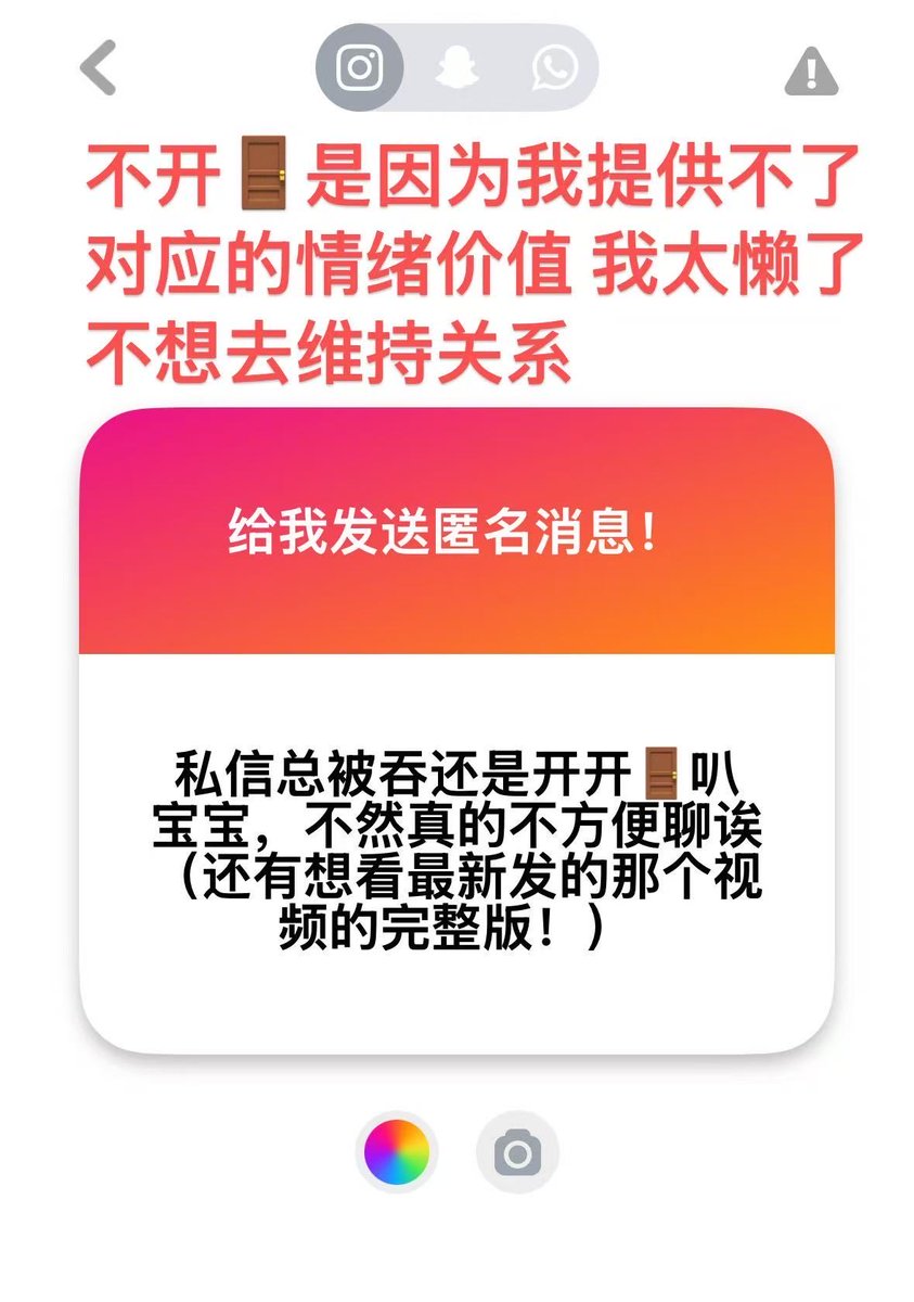 NekooYue's tweet photo. 不要再问我 之前投稿的露点举牌和为什么不开🚪了 https://t.co/5ote4M1GDL