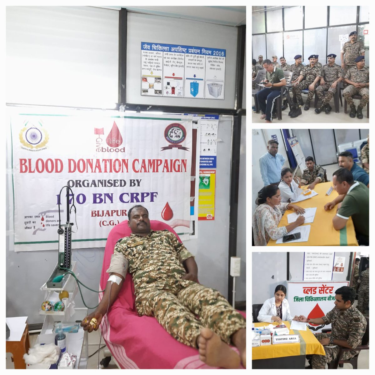 170BNCRPF's tweet photo. Sh. B.S.Negi, DIG(Ops) Range Bjpr के
मार्गदर्शन में दिनांक 01/10/2026 को एक बूंद मानवता, रक्तदान करें, जीवन बचाएं थीम के तहत जिला अस्पताल, बीजापुर रक्तदान शिविर का आयोजन किया गया। जिसमें रेंज बीजापुर के अंतर्गत विभिन्न वाहिनियों के कुल 21 जवानों ने रक्तदान किया। https://t.co/68qWXLFK20