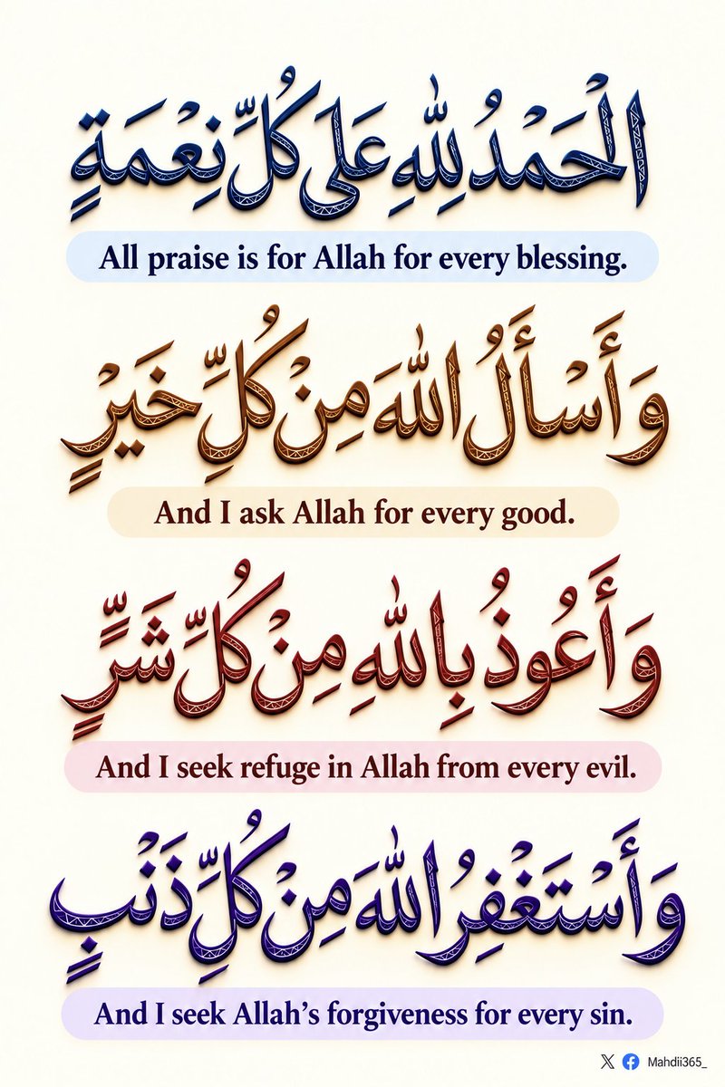 Mahdii365_'s tweet photo. Ya rabb 🤲 https://t.co/Zgstf1HpTg