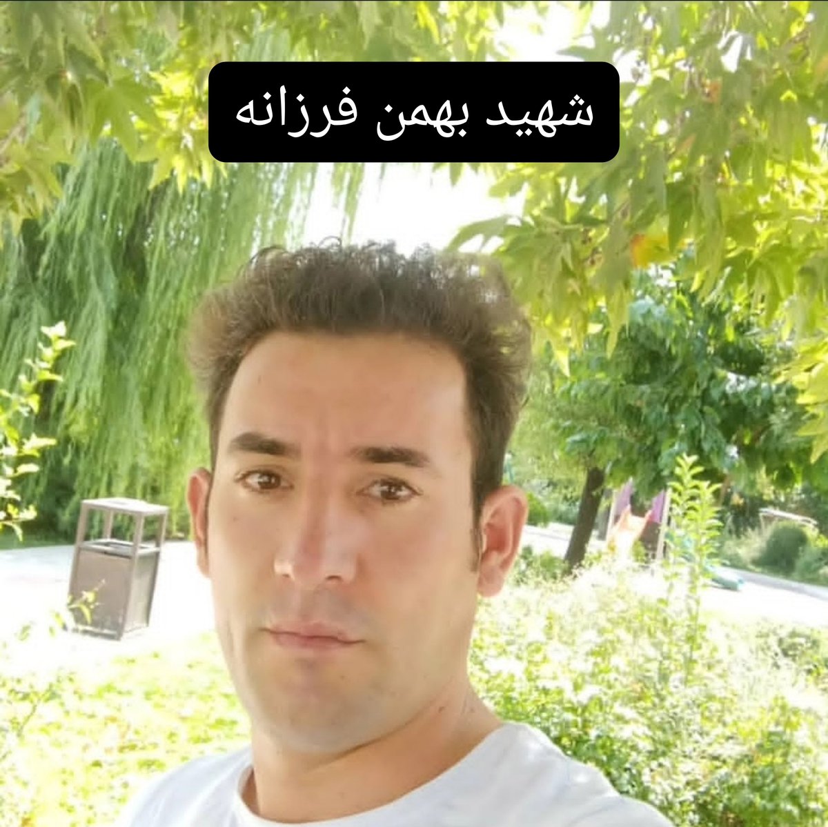seyfoleslam's tweet photo. شهدا شمع محفل بشریت اند.
هر پنجشنبه، عهدی دوباره با شهدا؛ که راهشان را فراموش نکنیم. 🌹 https://t.co/7IjT2mmib4