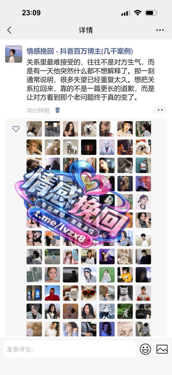 GaryReedit7y's tweet photo. 💬 一段关系真正危险的时候，不一定是吵得最凶，而是连吵都懒得吵。那通常不是突然不爱了，而是失望积累太久。想修复，先找到那个反复让彼此受伤的循环，比一句句解释更重要。 https://t.co/bABxTashlI