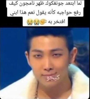 nansuxs's tweet photo. @gawonmy تدور الي اندعسوا زيها وتدعمهم https://t.co/7Xvf7SgRIX