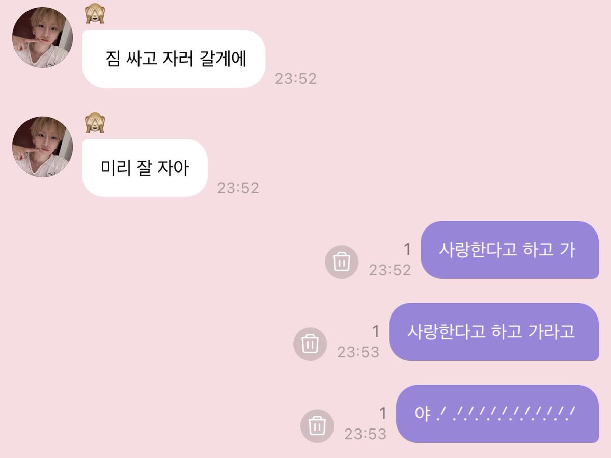 aoaaooao_'s tweet photo. https://t.co/HnVo54LCN9