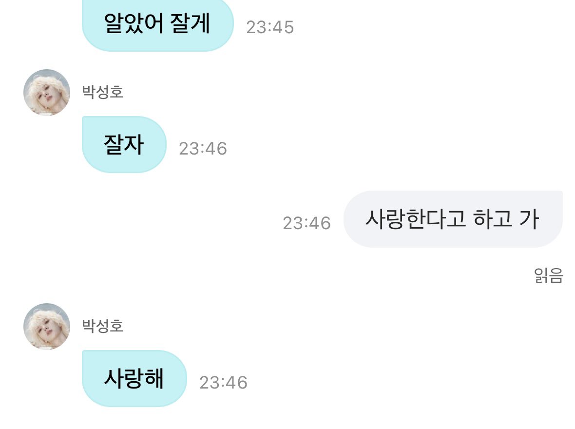 aoaaooao_'s tweet photo. https://t.co/HnVo54LCN9