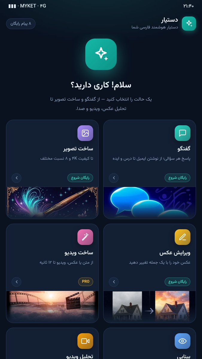 anonbuilder_ tweet picture