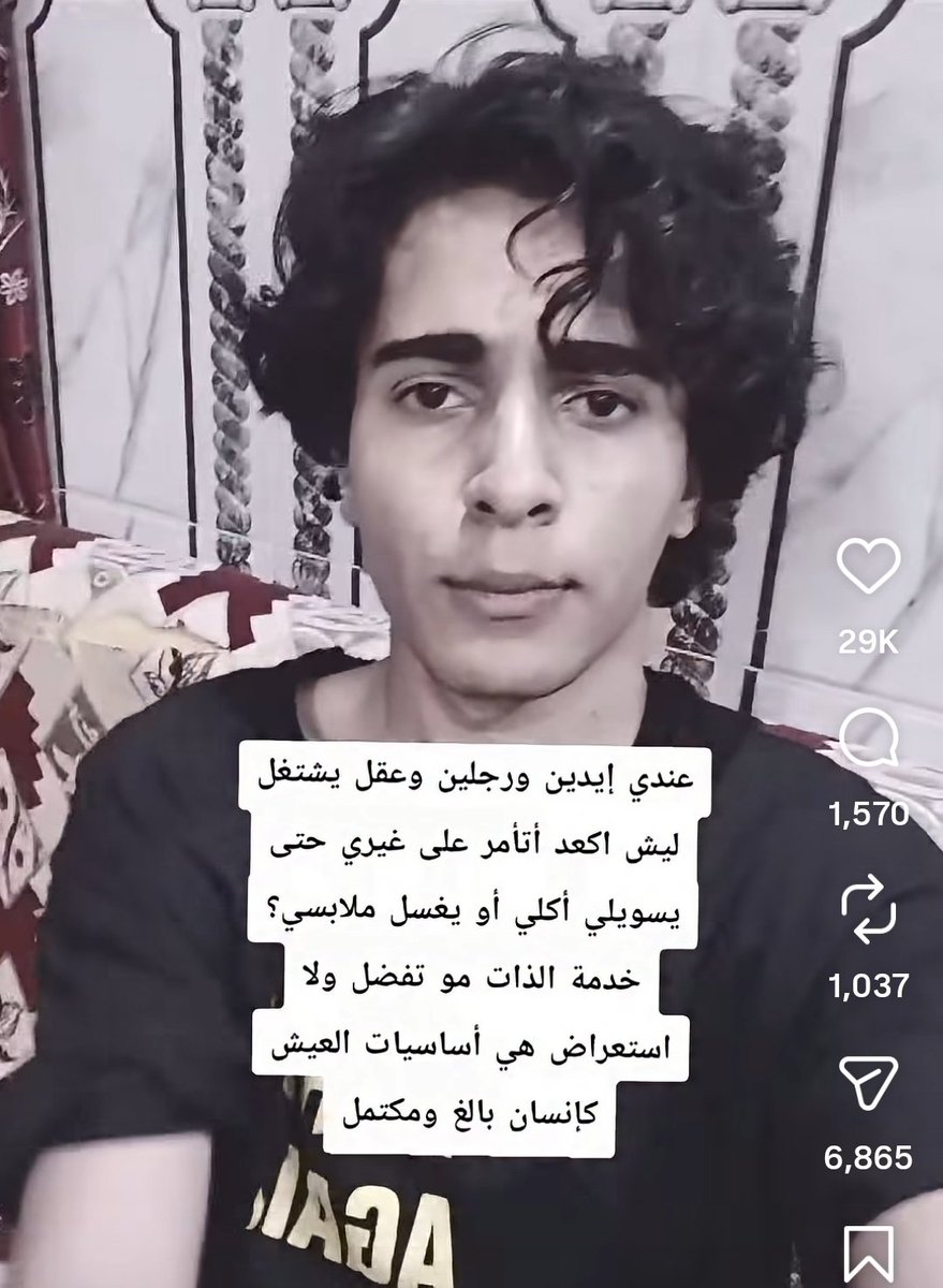 salmukaimy's tweet photo. بديهيات https://t.co/dp6rGoMBoA