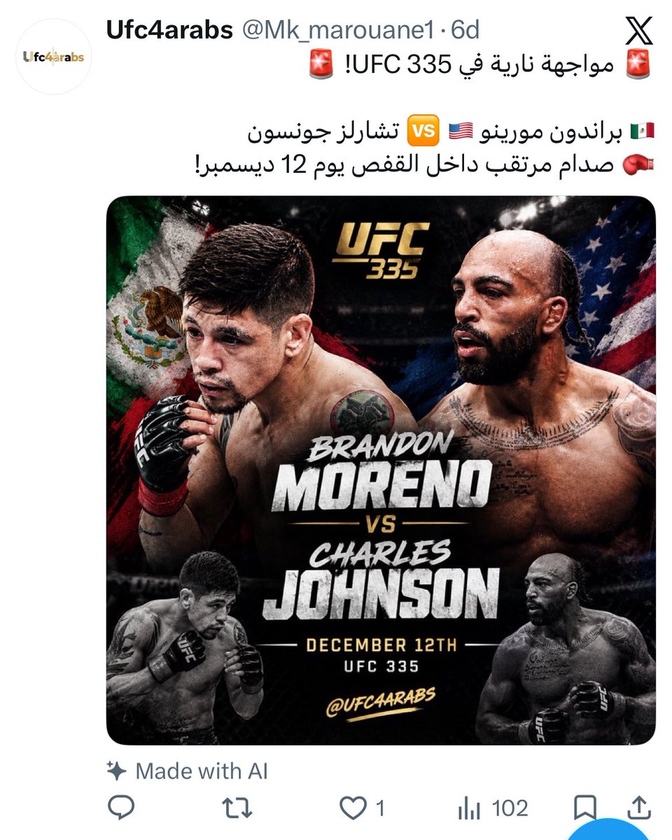 Maro_MMA1's tweet photo. @MajedUFC @MMAFighting https://t.co/O371wgR7VL