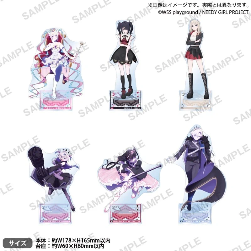 NEEDY GIRL OVERDOSE グッズ情報 （ニディガ） в X: „アニメイト