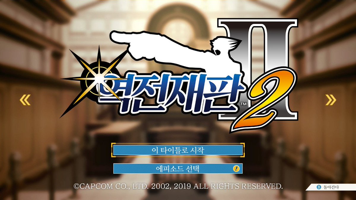 sangrokei's tweet photo. 2시작하는데 날혿 전신 첨보는거 같아서 캡처해둠(한량 같아서 좋음 https://t.co/3LftGDi3bW