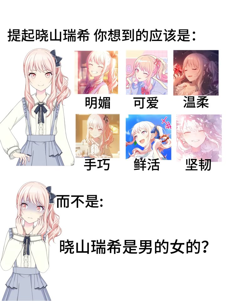Meguminsama2009's tweet photo. https://t.co/zQeZcXkA17