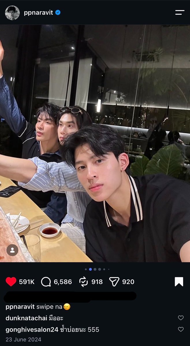 nrv404's tweet photo. รูปน่าจะตั้งแต่ 2024 ตอนปอนด์ไปกินโอมากาเสะกับจุงดังเพื่อนรัก ดูจากเสื้อกับคาดแว่นอะนะ https://t.co/7UaLGlJGsU