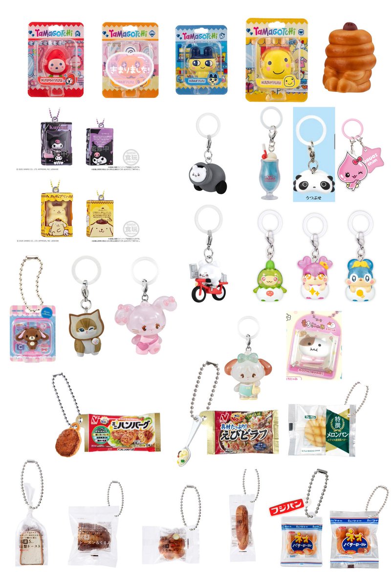 728mico's tweet photo. ガチャガチャ 交換 めじるしアクセサリー
ちいかわ たまごっち ジュエルペット サンリオ シュガバニ mofusand モフサンド

（求）1〜4枚目

（譲）リプ欄※6枚あります。

郵送にて交換希望
お気軽にお声掛けください。 https://t.co/Vkiaj1PeI2