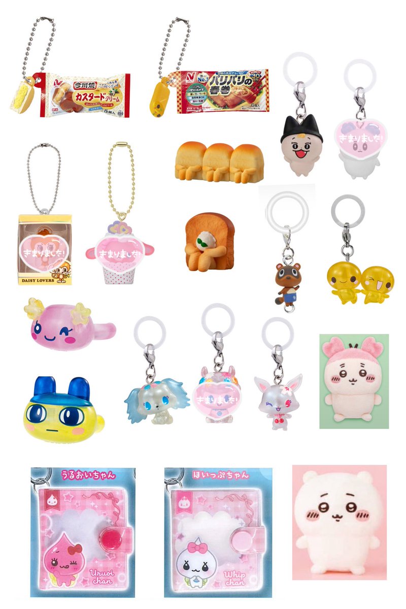 728mico's tweet photo. ガチャガチャ 交換 めじるしアクセサリー
ちいかわ たまごっち ジュエルペット サンリオ シュガバニ mofusand モフサンド

（求）1〜4枚目

（譲）リプ欄※6枚あります。

郵送にて交換希望
お気軽にお声掛けください。 https://t.co/Vkiaj1PeI2