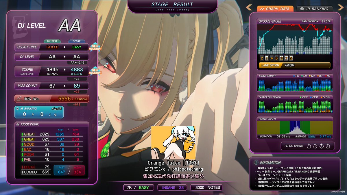 kensyouenkun's tweet photo. 集2　Magical Love Words [aimuther]　HC
集2　Orange Juice [100%]　EC
集2+i m a z i n e x o+ (d a r k m e d i a m i x) [7KINSANE]
NC→おとといは全然できずに萎えぽよの翁でした。
st3, M2, 双3Apollo [Monsther++]　EC　→意地と根性 https://t.co/3zlu9zjRVl