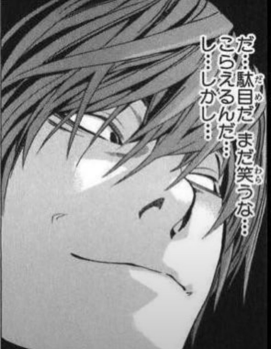bq4v0's tweet photo. @slot_y777 https://t.co/mVAPMF5hx1