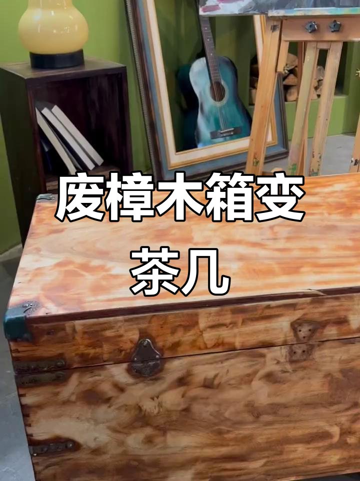 AngelikaBegtmg's tweet photo. Transformé una vieja caja de madera en un organizador de escritorios Más funcional y lleno de estilo! ， https://t.co/gx5GyxKkwx