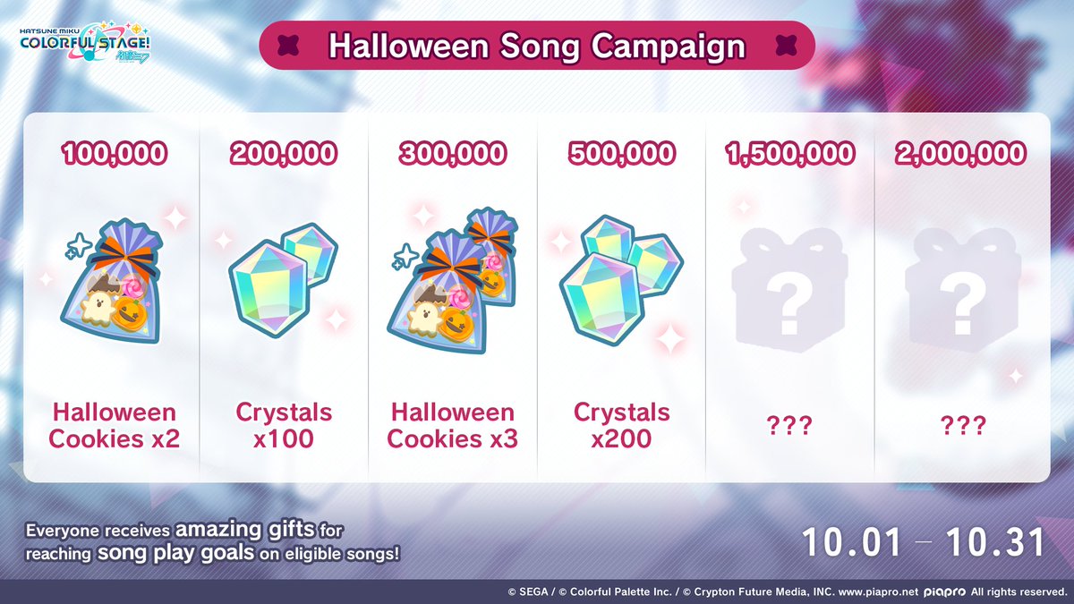 ColorfulStageEN's tweet photo. 👻 Let's get into the spooky vibes with a Song Campaign~

All month long, play the showcased songs to contribute to our Server Wide goals.

*Most songs will be released through the month of October https://t.co/OCTCizeSbR