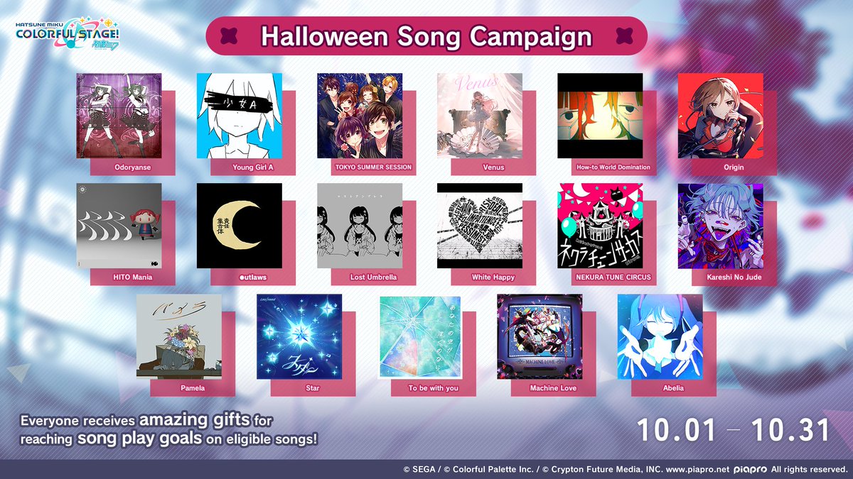 ColorfulStageEN's tweet photo. 👻 Let's get into the spooky vibes with a Song Campaign~

All month long, play the showcased songs to contribute to our Server Wide goals.

*Most songs will be released through the month of October https://t.co/OCTCizeSbR
