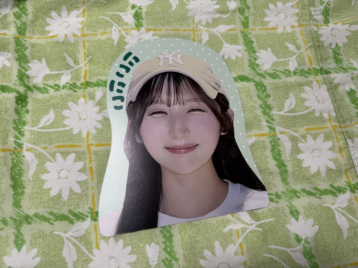 aqicone tweet picture