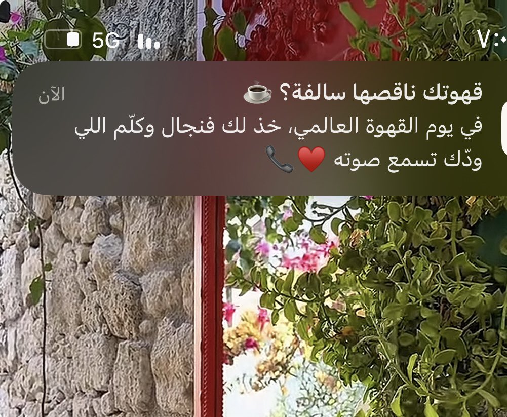ia_we4's tweet photo. لا تقهرني في نفسي تكفى https://t.co/BYLOcDBkTs