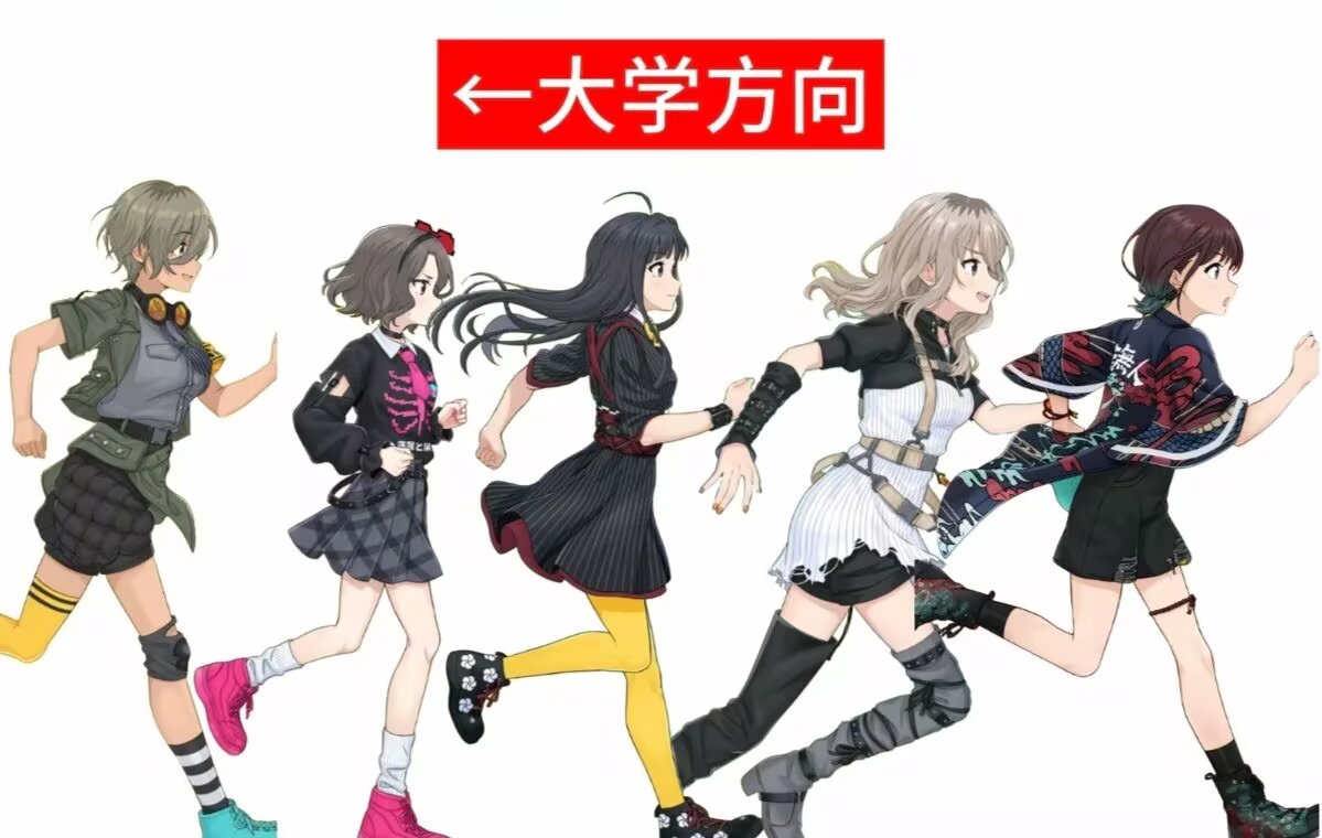 Meguminsama2009's tweet photo. https://t.co/5ox1lS2dtV