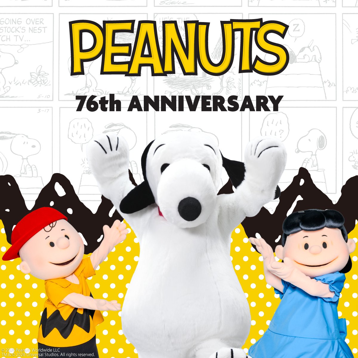 USJ_Official's tweet photo. 今日は #スヌーピーの日 ！

1950年の今日、
コミック「PEANUTS」の連載がスタート✨

今日もたくさんの笑顔を届けてくれる
スヌーピーと仲間たちへ
お祝いメッセージを届けよう💌 https://t.co/VQ2591cQW7