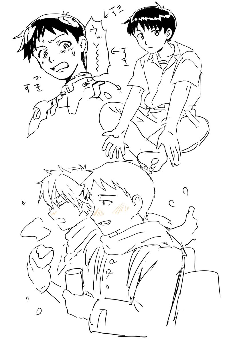 gonzaresu3's tweet photo. 貞シンジ君練習描き https://t.co/TE06ngVbQG