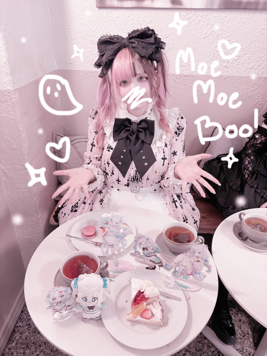 rinn__0606's tweet photo. Happy birthday mintoo!!! I love you so much you bring me so much happines and you inspire me in many ways! You keep me motivated in my life!! Thank you for being you👻🩵🩷 #MintoDemon3D #Mintogo #ミント心霊写真 https://t.co/pBpnIijPk5